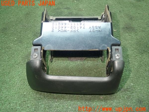 3UPJ=9229030652]ランドクルーザー100(UZJ100W)中期 純正 灰皿 吸い殻入れ ホルダー 中古_5