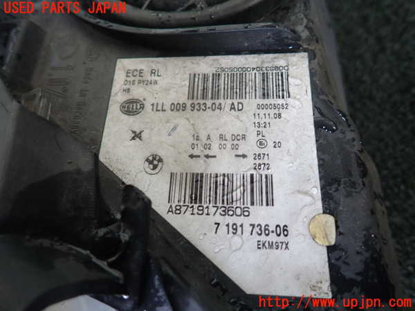 1UPJ-9229051130]BMW Z4 E89(LM30)右ヘッドライト HID 中古_3