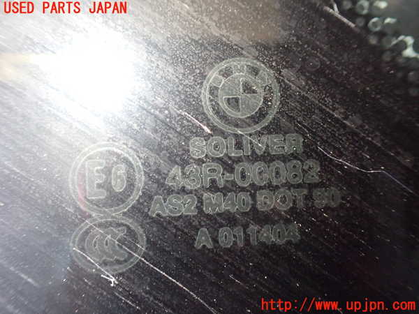 1UPJ-9229051380]BMW Z4 E89(LM30)右クォーターガラス SOLIVER M40 中古_3