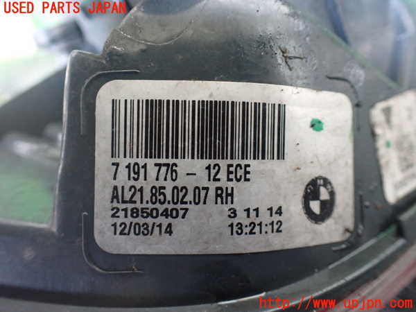 1UPJ-9229051530]BMW Z4 E89(LM30)右テールランプ 中古_3