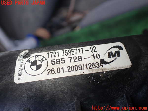 1UPJ-9229052481]BMW Z4 E89(LM30)オイルクーラー1 中古_3