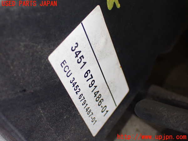 1UPJ-9229054040]BMW Z4 E89(LM30)ABSアクチュエーター 中古_3