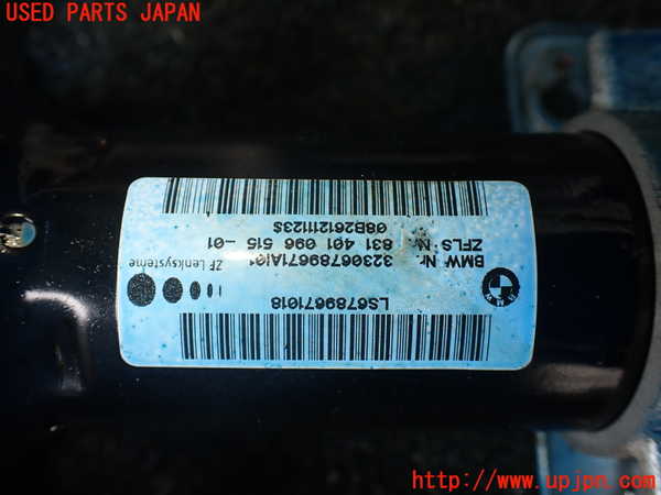 1UPJ-9229054260]BMW Z4 E89(LM30)ステアリングシャフト 中古_3