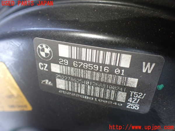 1UPJ-9229054055]BMW Z4 E89(LM30)ブレーキマスターバック 中古_2