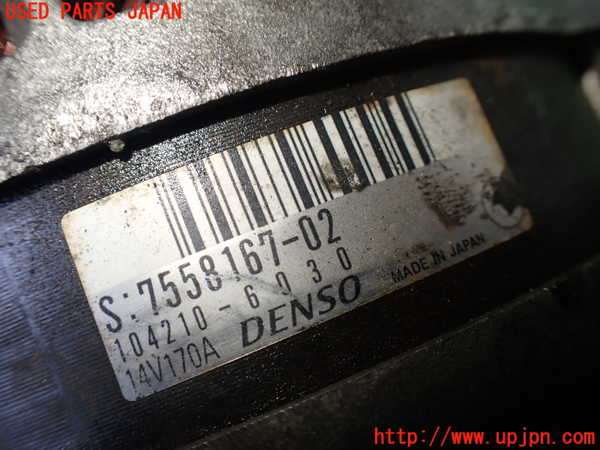 1UPJ-9229056015]BMW Z4 E89(LM30)オルタネーター(ダイナモ) 中古_4
