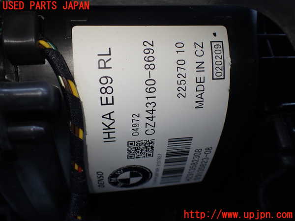 1UPJ-9229056081]BMW Z4 E89(LM30)エバポレーター1 中古_4