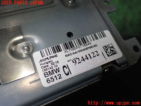 1UPJ-9229056589]BMW Z4 E89(LM30)カーナビゲーション HDD 中古_3
