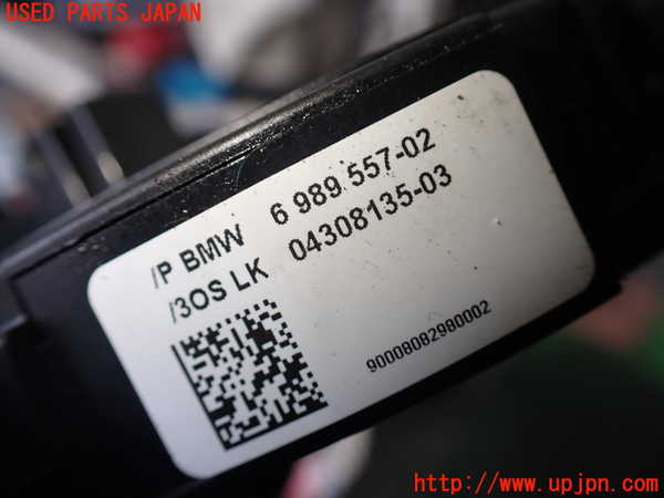 1UPJ-9229056800]BMW Z4 E89(LM30)スパイラルケーブル(リール) 中古_3