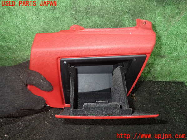 1UPJ-9229057841]BMW Z4 E89(LM30)小物入れ1 中古_2