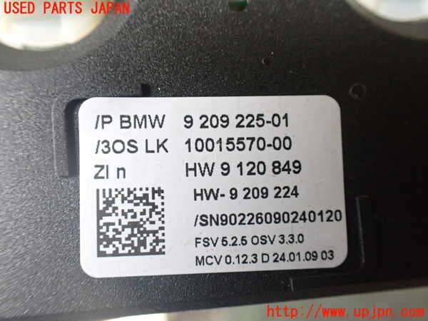 1UPJ-9229056411]BMW Z4 E89(LM30)ルームランプ1 中古_3
