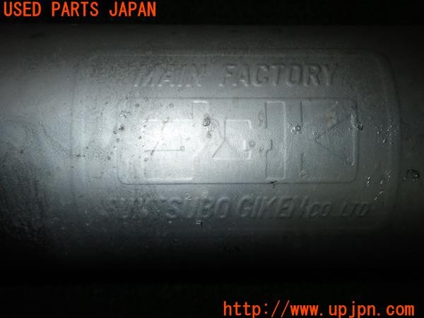 3UPJ=9229060152]MR2(SW20)後期 FUJITSUBO フジツボ マフラー 中古_5