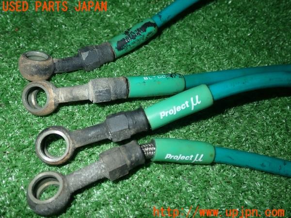 3UPJ=9229060317]MR2(SW20)後期 Project μ プロジェクトミュー ブレーキホース 中古_3
