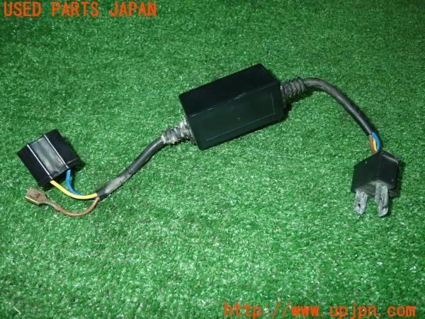 3UPJ=9229060512]MR2(SW20)後期 PILOT Canbus Pro Solution ハイビームインジケーター 不点灯防止アダプター 中古_2