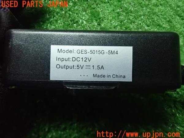 3UPJ=9229060522]MR2(SW20)後期 Yupiteru ユピテル GES-5015G-5M4 VMU01 電源直結ユニット ケーブル 中古_4
