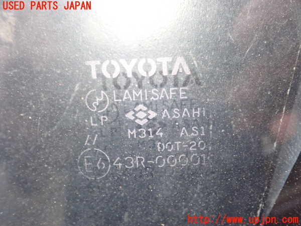 1UPJ-9229061195]MR2 1996y IV型(SW20)フロントガラス M314 中古_2