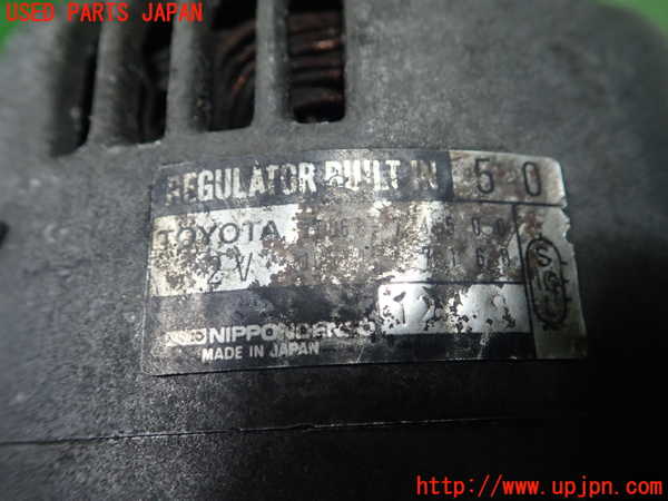 1UPJ-9229066015]MR2 1996y IV型(SW20)オルタネーター(ダイナモ) 中古_2
