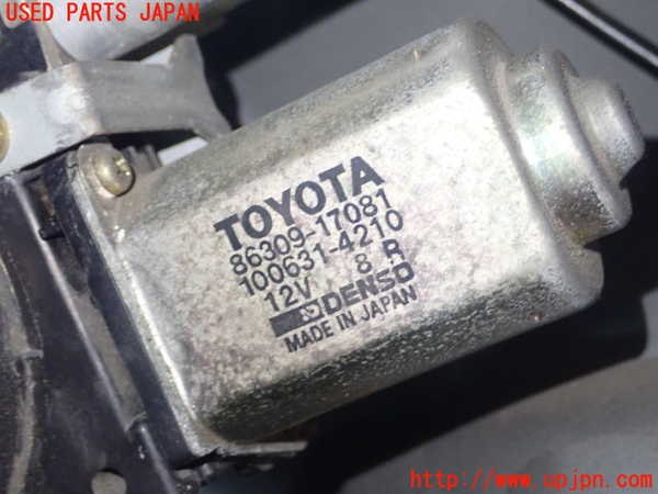 1UPJ-9229066645]MR2 1996y IV型(SW20)アンテナ 中古_3