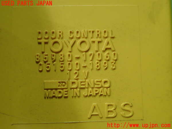 1UPJ-9229066147]MR2 1996y IV型(SW20)コンピューター2 (ドア) 中古_2