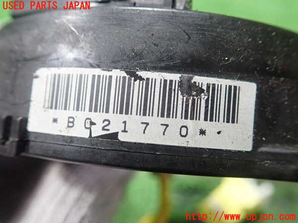 1UPJ-9229066800]MR2 1996y IV型(SW20)スパイラルケーブル(リール) 中古_3