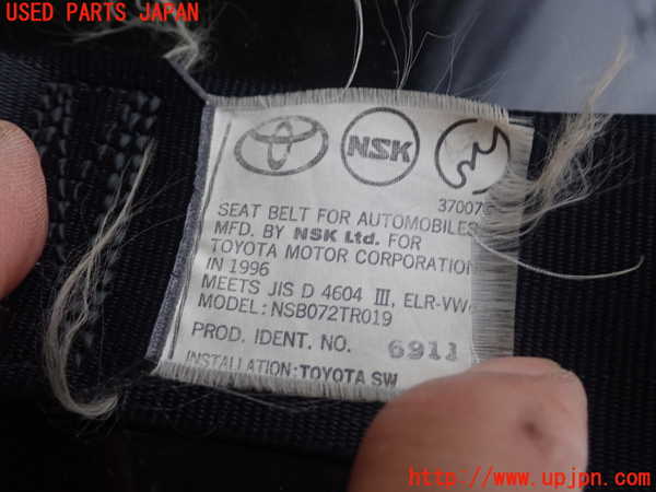 1UPJ-9229067045]MR2 1996y IV型(SW20)運転席シートベルト 中古_2