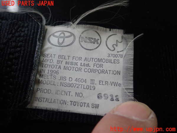 1UPJ-9229067075]MR2 1996y IV型(SW20)助手席シートベルト 中古_2