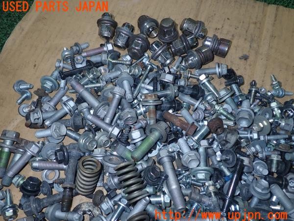 3UPJ=9229070720]レクサス RC300h Fスポーツ(AVC10)ネジ・ナット・ステー類 セット ジャンク_2