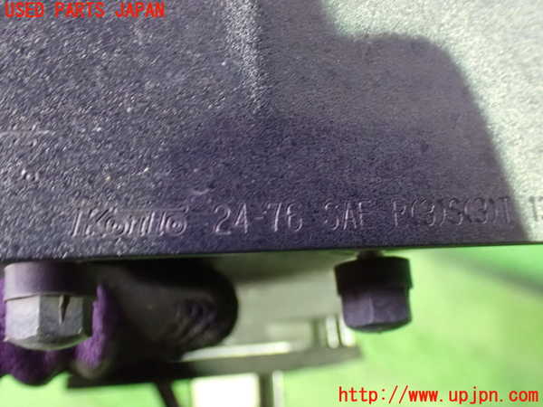 1UPJ-9229071550]レクサス・RC300h(AVC10)右リアフィニッシャー 中古_3