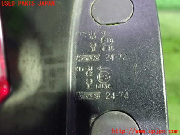 1UPJ-9229071536]レクサス・RC300h(AVC10)左テールランプ 中古_3