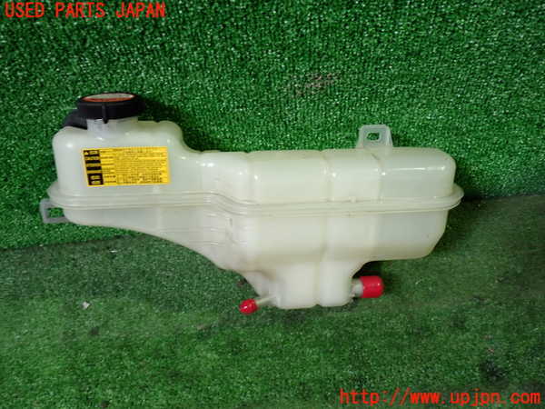 1UPJ-9229072410]レクサス・RC300h(AVC10)ラジエータータンク 中古_2