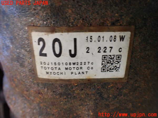 1UPJ-9229074355]レクサス・RC300h(AVC10)リアデフ 中古_5