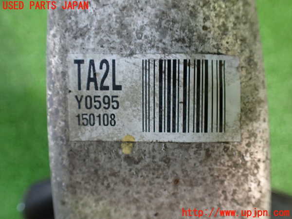 1UPJ-9229074295]レクサス・RC300h(AVC10)左フロントナックルハブ 中古_3