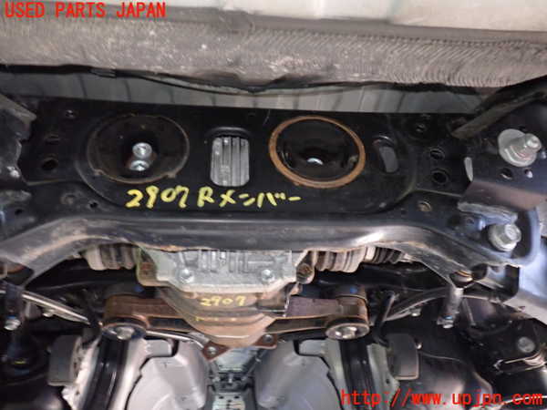 1UPJ-9229075295]レクサス・RC300h(AVC10)リアメンバー 中古_3