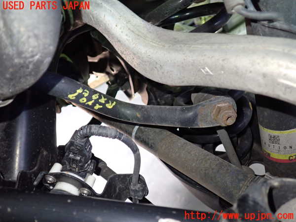 1UPJ-9229075445]レクサス・RC300h(AVC10)リアスタビライザー 中古_2