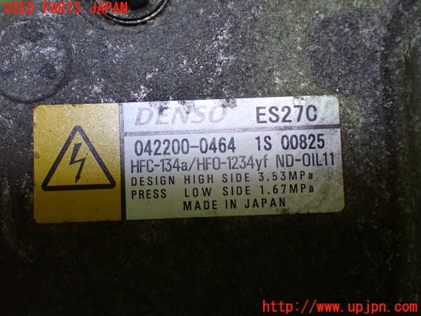 1UPJ-9229076025]レクサス・RC300h(AVC10)エアコンコンプレッサー 中古_3