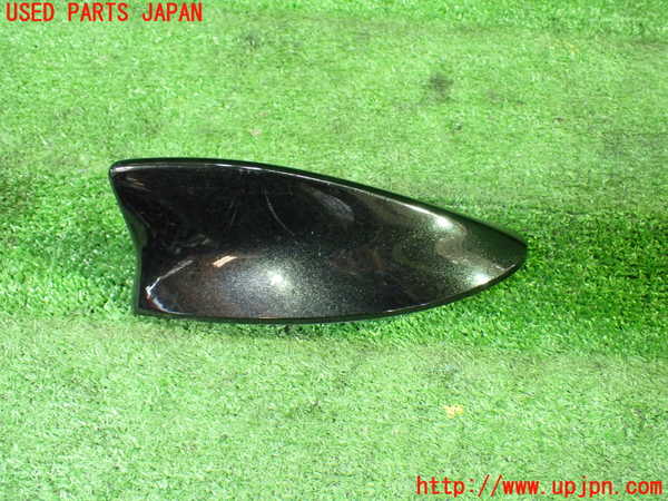 1UPJ-9229076550]レクサス・RC300h(AVC10)アンテナ 中古_2