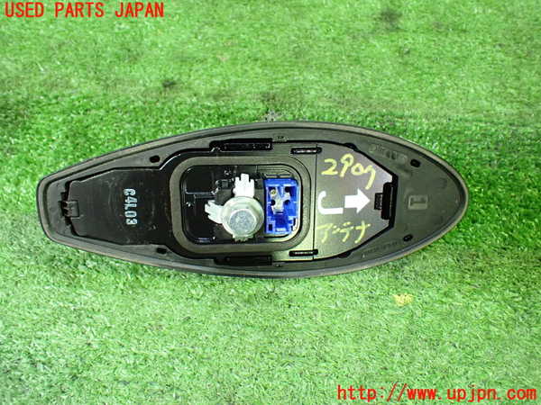 1UPJ-9229076550]レクサス・RC300h(AVC10)アンテナ 中古_3