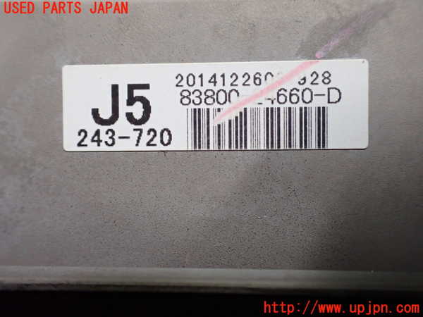 1UPJ-9229076170]レクサス・RC300h(AVC10)スピードメーター 中古_3