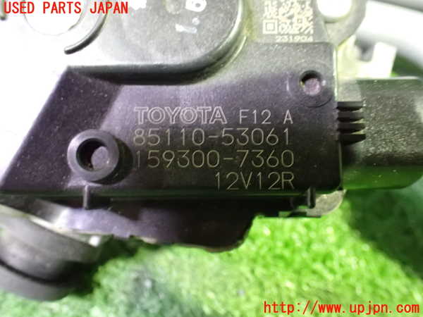 1UPJ-9229076770]レクサス・RC300h(AVC10)フロントワイパーモーター 中古_4