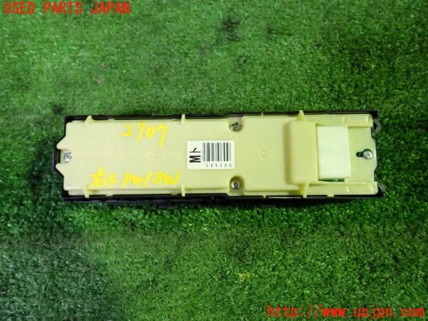 1UPJ-9229076240]レクサス・RC300h(AVC10)右パワーウィンドウスイッチ 中古_2