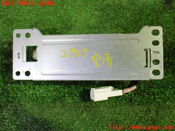 1UPJ-9229076850]レクサス・RC300h(AVC10)空気清浄機 中古_2