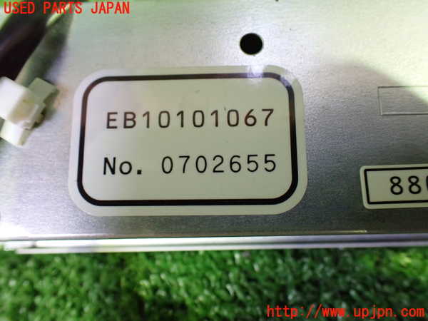 1UPJ-9229076850]レクサス・RC300h(AVC10)空気清浄機 中古_3