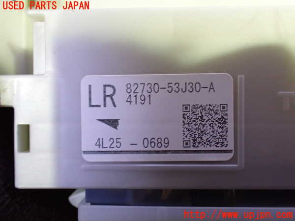 1UPJ-9229076741]レクサス・RC300h(AVC10)ヒューズボックス1 中古_5