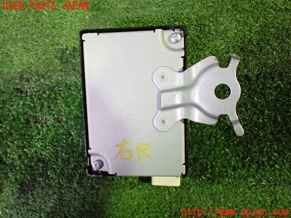 1UPJ-9229076156]レクサス・RC300h(AVC10)コンピューター11(電子キー & TPMS) 中古 897B0-24100_2