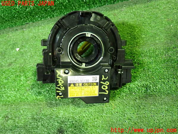 1UPJ-9229076800]レクサス・RC300h(AVC10)スパイラルケーブル(リール) 中古_2