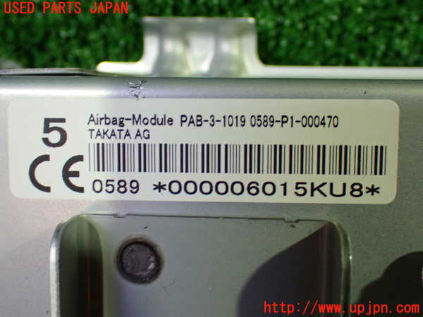 1UPJ-9229077870]レクサス・RC300h(AVC10)助手席側エアバッグカバー 中古_3