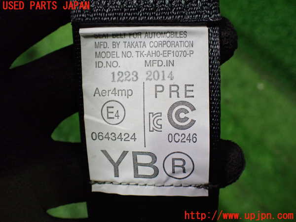 1UPJ-9229077155]レクサス・RC300h(AVC10)右2列目シートベルト 中古_3
