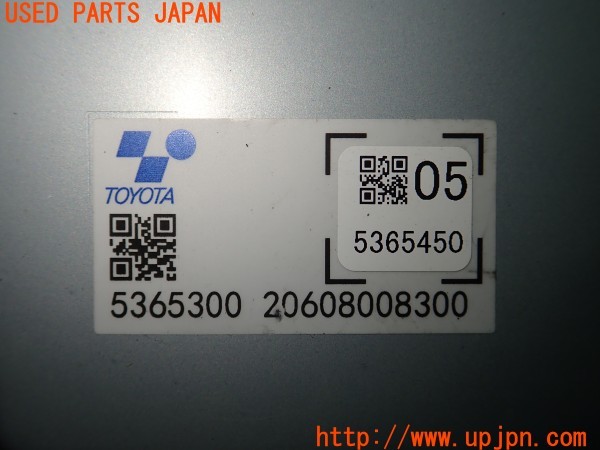3UPJ=9229080580]カムリ ハイブリッド WS(AXVH70)純正 ハイブリッドボルテージインバーター 中古_5