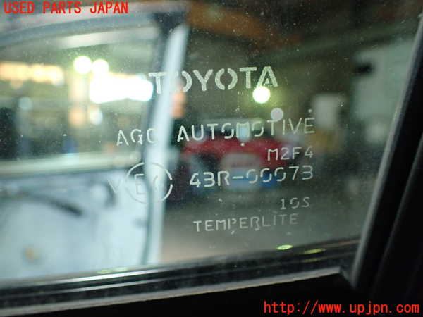 1UPJ-9229081290]カムリハイブリッド(AXVH70)右後ドア 中古 AGC M2F4 43R-00073_2