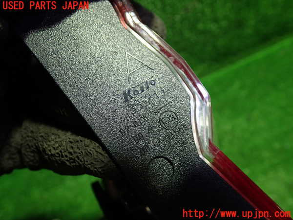 1UPJ-9229081552]カムリハイブリッド(AXVH70)左リアフィニッシャー 中古_3