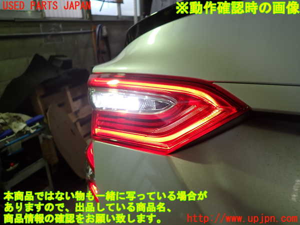 1UPJ-9229081552]カムリハイブリッド(AXVH70)左リアフィニッシャー 中古_5